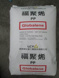 High stiffness polypropylene homopolymer for industrial applications - Product Image 3