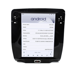 Autoradio 10,4 pouces avec lecteur de cassettes pour Maserati Quattroporte 2013-2020, récepteur multimédia GPS Android 11 - Product Image 1