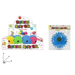 ลูกบอลหนามบีบได้ ขนาด 7 ซม. ของเล่นบีบคลายเครียด สำหรับเด็กและผู้ใหญ่ - Product Image 1