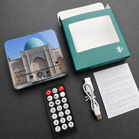Vente en gros usine Aimant de réfrigérateur personnalisé avec musique Bluetooth, télécommande et 1 Go de mémoire audio, thème Art de la mosquée, cadeau audio islamique sacré pour musulmans