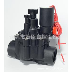 Válvula Solenoide Inteligente Zanchen con Control de Flujo para Sistema de Riego, Revestimiento de Goma a Presión Atmosférica - Product Image 1
