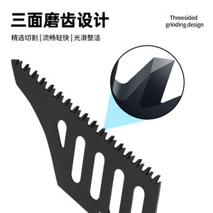 Guest Quality T142HB Irregular Shaped Jigsaw Blade For Wood Cutting Power Tool Accessory - Product Image 4