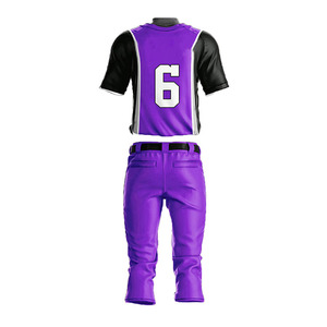 Ensembles d'uniformes de baseball respirants, anti-UV et antibactériens de qualité professionnelle, marque privée de fabricant de renom - Couleurs et logos personnalisés, OEM - Product Image 3