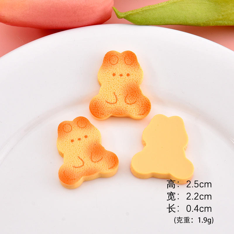 คุกกี้กระต่าย