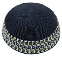 Sombrero de kipá tejido a mano DMC, kipá de punto de hilo fino, gorro de calavera de ganchillo a mano 100% algodón DMC Yamaka Kippa Yarmulke