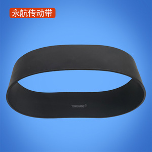 Bande transporteuse plate YONGHANG 650*60*4 en caoutchouc à vitesse réglable pour machine de tri logistique - Product Image 5