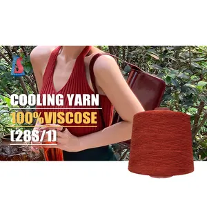 300色ハンドニットカシミヤヤーン生パターンを織るための100% ビスコースサマーセーター軽くてふわふわの冷却ヤーン