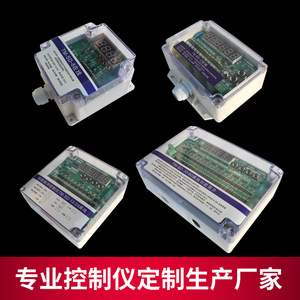Controlador de Eliminación de Polvo Programable Ninefold Insight TM-SD-12C con Pantalla Digital y Control de Válvula de Pulso Industrial - Product Image 5