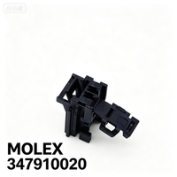 Connecteur de câble femelle MOLEX 347910020 2P 0,64 mm fil-carte 500V pour automobile Mini50 – Achetez le stock original