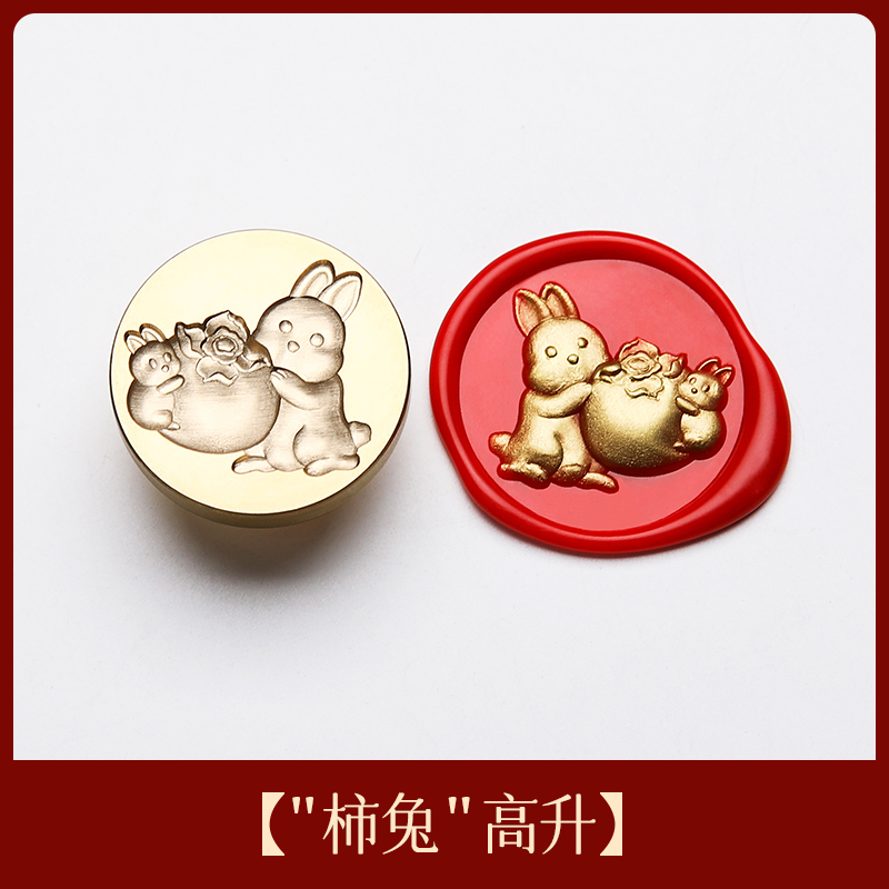 Shi tu gao sheng
