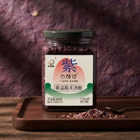 Riz brun fermenté en gros 400g – Base nutritive pour boisson au riz faible en sucre, OEM pour les magasins d'aliments santé