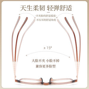 กรอบแว่นตา TJ5822 รูปทรงวงรี TR90 ขนาดกลาง เลนส์อะคริลิก ป้องกันแสงสีฟ้า กรอบแว่นสายตาสำหรับทุกเพศ ผลิตที่ตานหยาง - Product Image 2