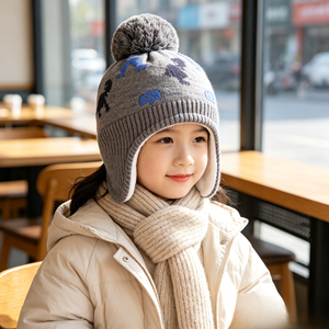 Ensemble <span class=keywords><strong>bonnet</strong></span> et écharpe d'hiver <span class=keywords><strong>pour</strong></span> bébés garçons, <span class=keywords><strong>bonnet</strong></span> à oreillettes respirant, imperméable, réglable, doublure polaire chaude, <span class=keywords><strong>pompon</strong></span>, paquet de 2, gris - Product Image 3