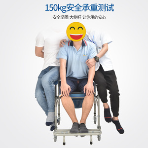 Silla de Inodoro con Ruedas Wei Yikang KDB631A01FT03, Silla de Baño Plegable y Portátil para Personas Mayores, Cuidado en el Hogar - Product Image 2