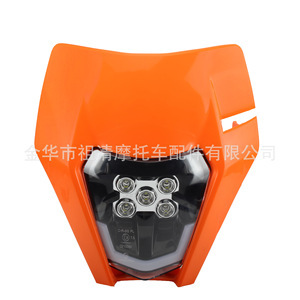 Faro Delantero LED para Motocicleta Zuqing, 35w Hl357 para Ktm Exc125 450zs, Luz de Circulación Diurna - Product Image 4