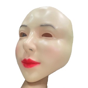 Masque de fête en latex effrayant et effrayant de haute qualité pour femmes, masque de visage réaliste pour blague, 18 ans et plus, masque de fête pour le visage - Product Image 5