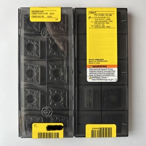 CNMG190612-PR 4325 t-max p quay chèn 1 mảnh - Product Image 1