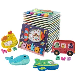Nieuwe 25 Ontwerpen Kinderen Spelling Spel Montessori Diy 3d Puzzel Kids Speelgoed 2022 Educatief Leren Houten Baby Kinderen Speelgoed