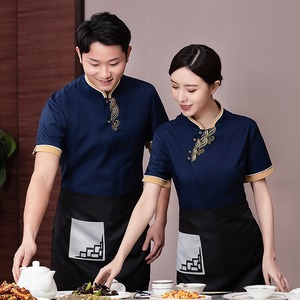 Wholesale Waiter and <strong>Waitress</strong> OEM Restaurant <strong>Uniform</strong> Male and Female Fabric Designs Formal Restaurant <strong>Uniforms</strong> Waiter <strong>Uniforms</strong> - Product Image 3