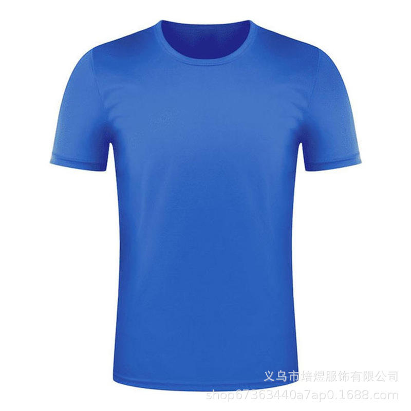 รอยัลบลู 7 หยวน