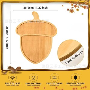 Wooden desktop <b>snack</b> <b>tray</b>, solid wood compartmentalized cheese deli <b>tray</b>, fruit <b>tray</b>, irregularly shaped bread <b>tray</b> - Product Image 4