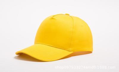 สีเหลือง (ผ้าฝ้าย)