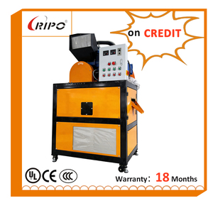 Granulador de Cobre T260 de Alta Eficiencia RIPO, Equipo de Separación de Plástico y Cable de Desecho - Product Image 2