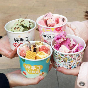 Cá nhân in logo 6oz 7Oz 8oz 12oz <span class=keywords><strong>Ice</strong></span> <span class=keywords><strong>Cream</strong></span> bao bì container với nắp - Product Image 1