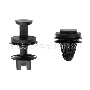 Car Window <b>Clips</b> For Gm Buick Chevrolet 15733970 Weather Shields Easy Installation Pp Material - Product Image 4