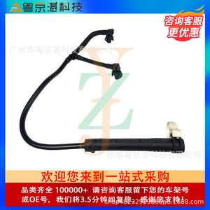 ชุดสายไฟ C2D6005สำหรับ Jaguar XJ XF 5.0 3.0ทำจาก PVC หุ้มฉนวนยาง12V การติดตั้งแบบคงที่ - Product Image 4