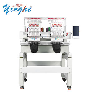 YH Machine a Broder a Double Tete 15 Aiguilles 400*450mm Pour Trois Fonctions De Conception De Casquettes Plates Et De T-shirts - Product Image 2