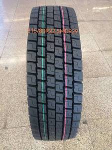 Nuovo Pneumatico Radiale MARRIS per Camion, Tutte le Posizioni, <span class=keywords><strong>Tutti</strong></span> i Disegni 8.25R16 11R22.5 11R24.5 per Camion Leggeri Howo - Product Image 5