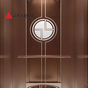 Ascenseur pour passagers Mitsubishi 630 kg, ascenseur commercial 800 kg, ascenseur de luxe sans engrenages à traction MRL - Product Image 3