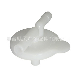 Tapa del depósito de anticongelante FaW Senya de 59,5 mm x 37,9 mm para modelos M80 S80 Caterpillar - Product Image 4