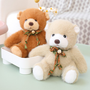 Nuovo Design 30CM orsetti sciocchi peluche squisiti e sicuri giocattoli di peluche in cotone pp di alta qualità in stile carino - Product Image 6