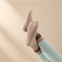 Chaussettes de yoga en tricot côtelé personnalisées OEM, antidérapantes, respirantes, confortables, pour le sport, vente en gros, logo personnalisé