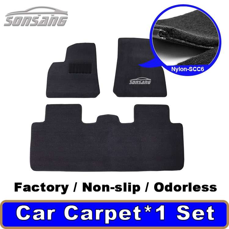 for Leapmotor C11 Car Mats - Nylon Carpet SCC6