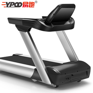 Caminadora Eléctrica YPOO con Motor de CA, Caminadora Comercial para Gimnasio, Caminadora Económica para Ejercicios Corporales - Product Image 4