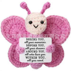 Kawai Bambola all'uncinetto in peluche di cotone a forma di patata, decorazioni e accessori per la casa, a tema animali e natura, per regali, dai 4 anni in su - Product Image 4