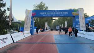 Antenne de tapis UHF Feibot 5M, fréquence américaine, connecteur BNC - Product Image 4