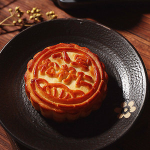 Confezione Regalo Fengmai, Mooncake Tradizionale Cinese 100g con Cinque Noci <span class=keywords><strong>e</strong></span> Pasta di Loto Bianco, Snack Dolci - Product Image 3