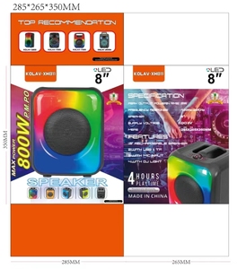 Mới nhất Loa di động có thể sạc lại Loa KOLAV-XH811 - Product Image 6