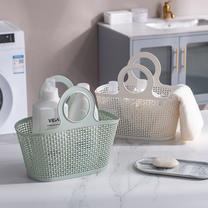 Panier de rangement souple en plastique pour salle de bain avec poignées, bacs organisateurs en maille ajourée pour articles de toilette, sac de douche portable - Product Image 4