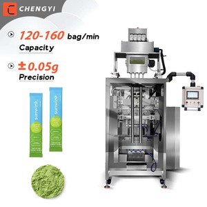 เครื่องบรรจุซองผงผลไม้และผักแบบอัตโนมัติหลายเลน ซีลหลัง 7 กรัม 10 กรัม สำหรับอาหารเสริมแบบผสม - Product Image 1