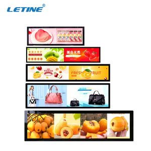 Tùy chỉnh siêu rộng kéo dài thanh LCD kỹ thuật số máy nghe nhạc quảng cáo hiển thị fscreen OEM - Product Image 1