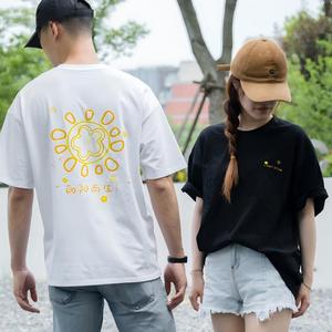 T-shirt décontracté <span class=keywords><strong>LS1008</strong></span> de haute qualité en coton 100% 260 g/m², motif tournesol, unisexe, pour homme et femme, idéal pour le sport et la gym - Product Image 2