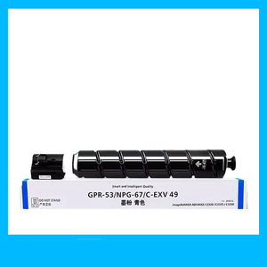 Cartuccia <span class=keywords><strong>Toner</strong></span> Compatibile Printwindow per Canon C3222 3226 3120 3025 3320 3125 3325 3520 3525 3330 NPG-67 a Colori Completi - Product Image 4
