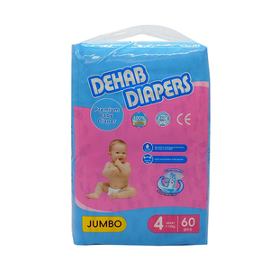 <span class=keywords><strong>Pannolini</strong></span> per Bambini Ecologici e Igienici in Grandi Quantità, <span class=keywords><strong>Pannolini</strong></span> Usa e Getta all'Ingrosso - Product Image 3