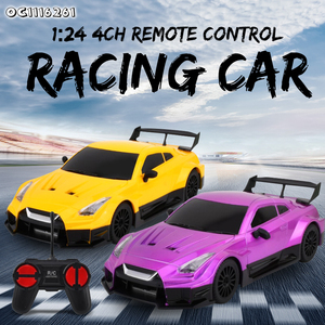 Échelle 1:24 Modèle 4 Canaux Jouet <span class=keywords><strong>Voiture</strong></span> Articles De Jeu Petit Pas Cher Rc Drift Cars Jouets Jeux De Course pour Enfants Garçon avec Télécommande - Product Image 3
