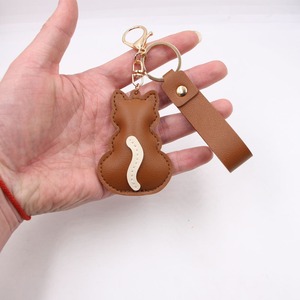 Pu Leather Cartoon Small Animal <b>Keychain</b> Bag Pendant Cute Cat Keyring Charm - Product Image 3